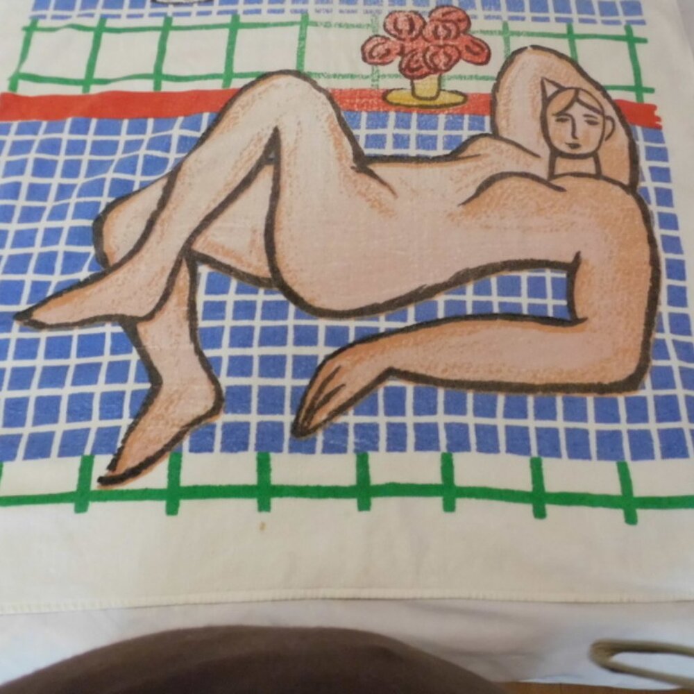 (Martex) Cotton Beach Towel - 72 x 36 - Picasso Inspired - (VTG) Rare & Unique